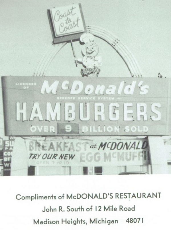 McDonalds - Madison Heights - John R And 12 Mile Rd (newer photo)